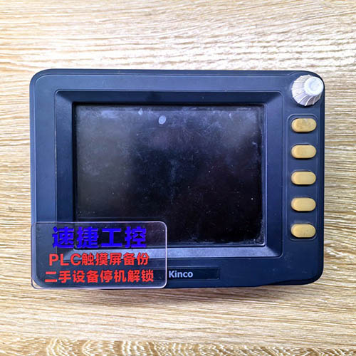 ɽ‮|‬Ѽ^(gu)‮ā(li)‬KM50303TѸ㶨 ‮‬