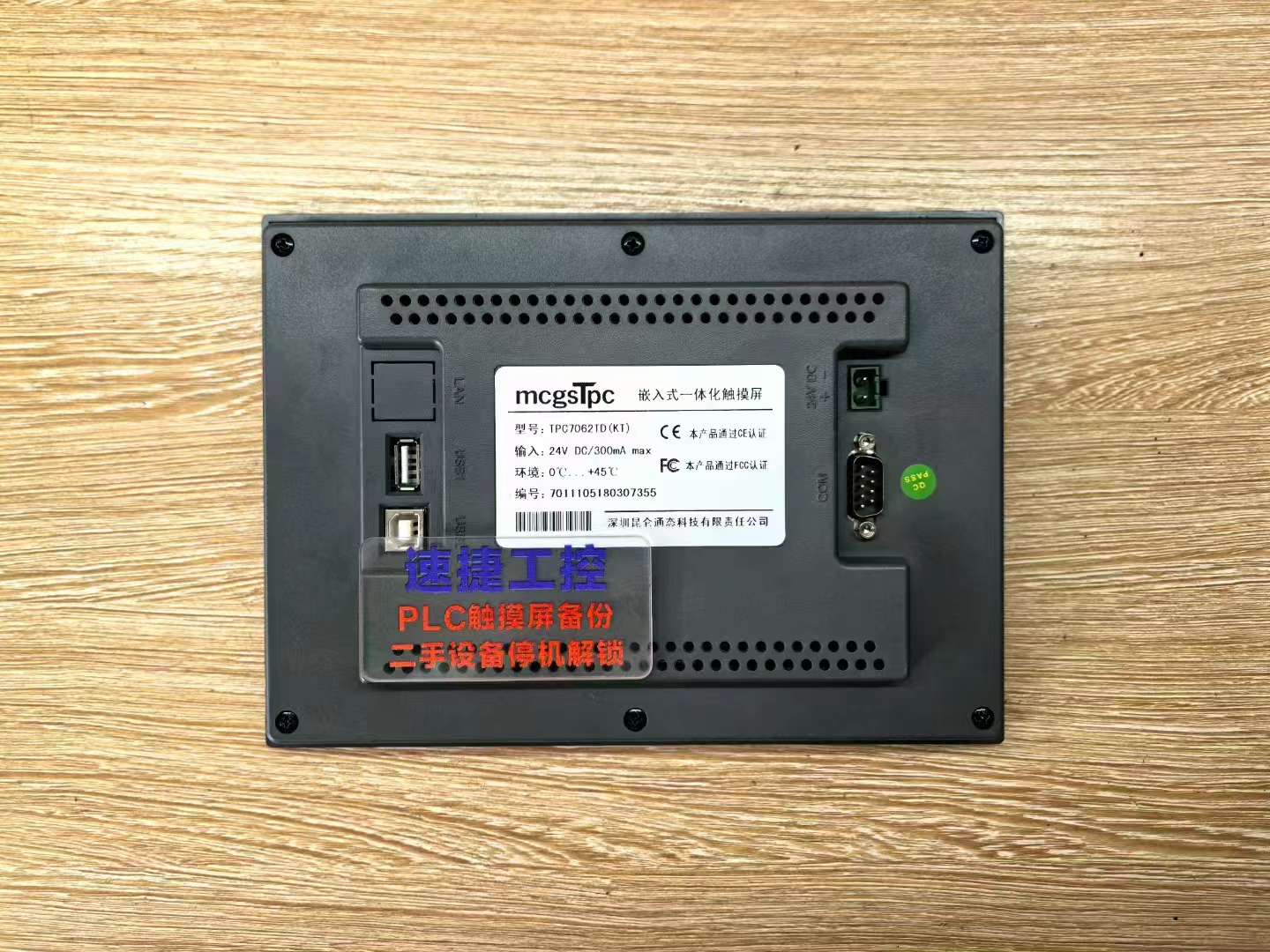 ͨB|ܷ ͨB|ς ͨB|܃r