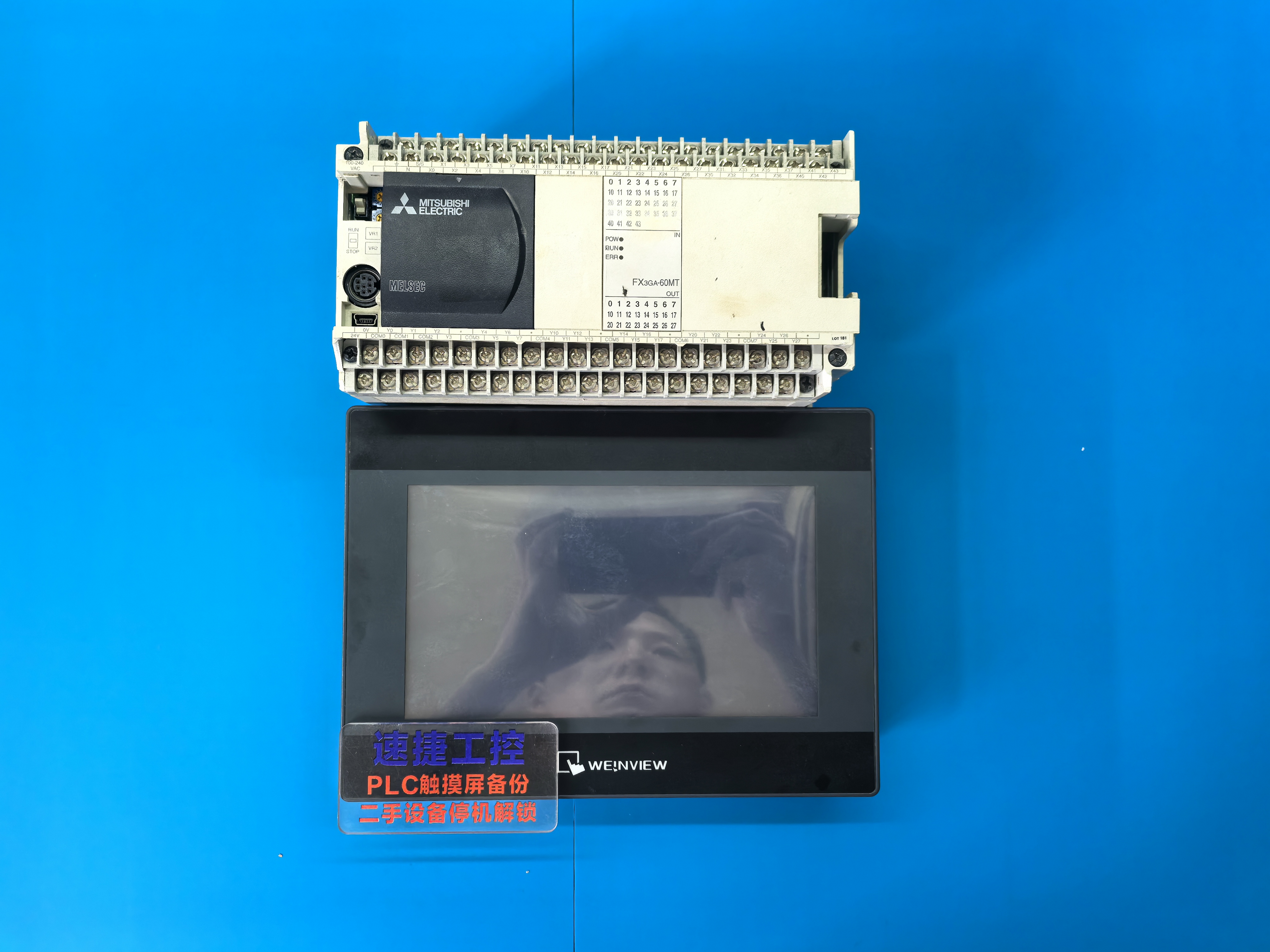 三菱plc密碼忘了怎么解密 三菱plc解密方法 三菱plc如何上傳和下載程序 三菱plc密碼忘了怎么解密 三菱plc解密方法 三菱plc如何上傳和下載程序