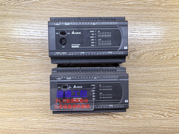 plcôô plcSiô plcܷ